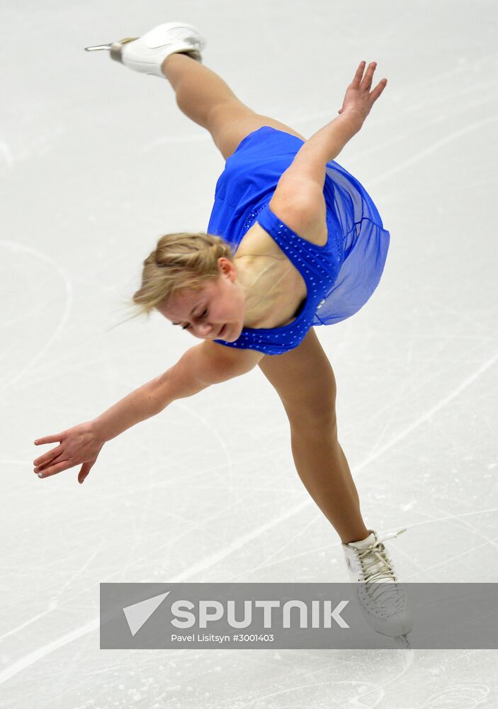 Russian Figure Skating Championship. Women's singles. Short program