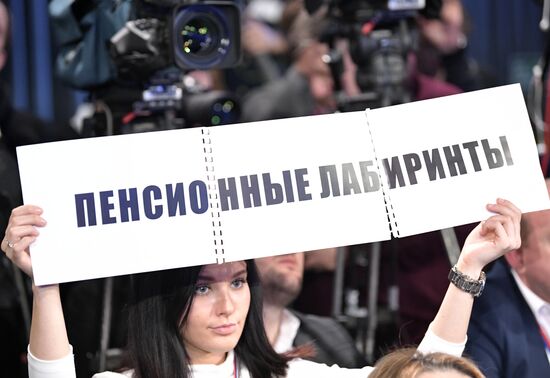 President Vladimir Putin’s 12th annual news conference