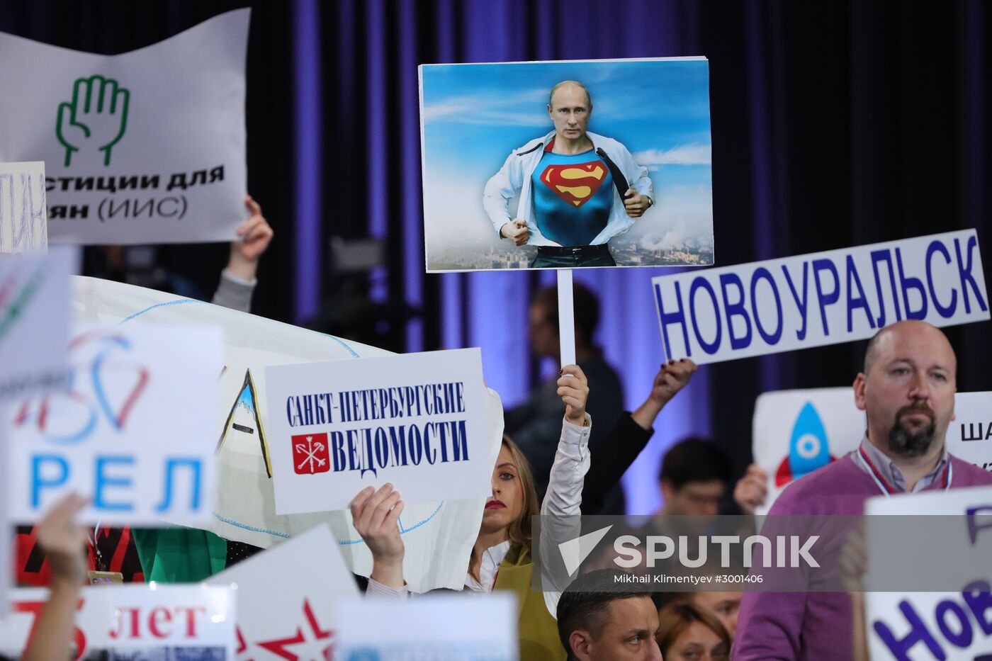 President Vladimir Putin’s 12th annual news conference