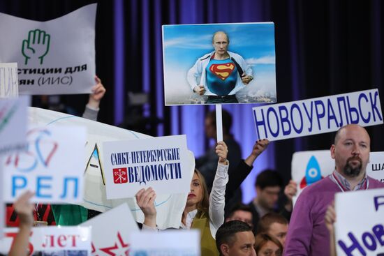 President Vladimir Putin’s 12th annual news conference