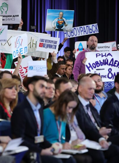 President Vladimir Putin's 12th annual news conference