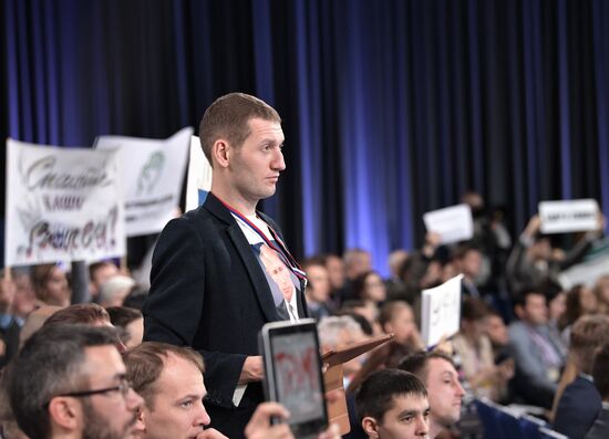 President Vladimir Putin’s 12th annual news conference