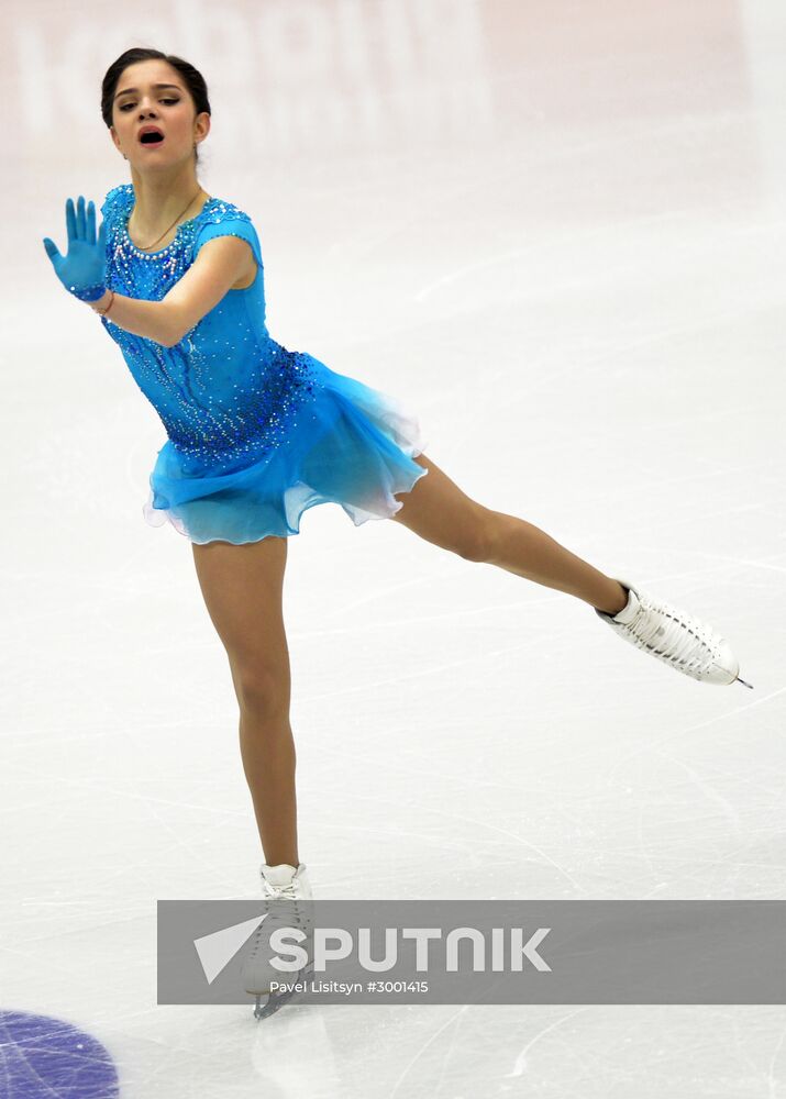 Russian Figure Skating Championship. Women's singles. Short program