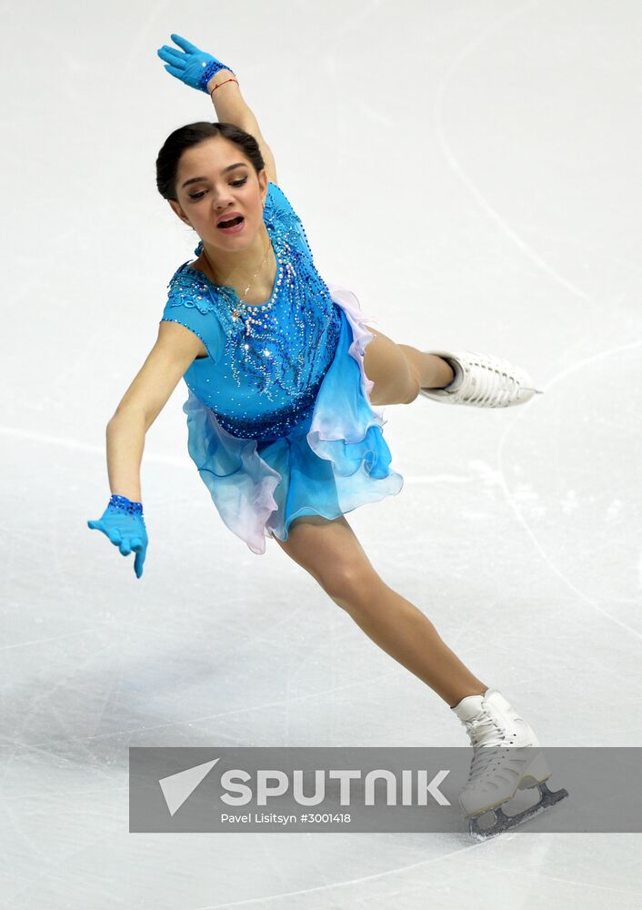 Russian Figure Skating Championship. Women's singles. Short program