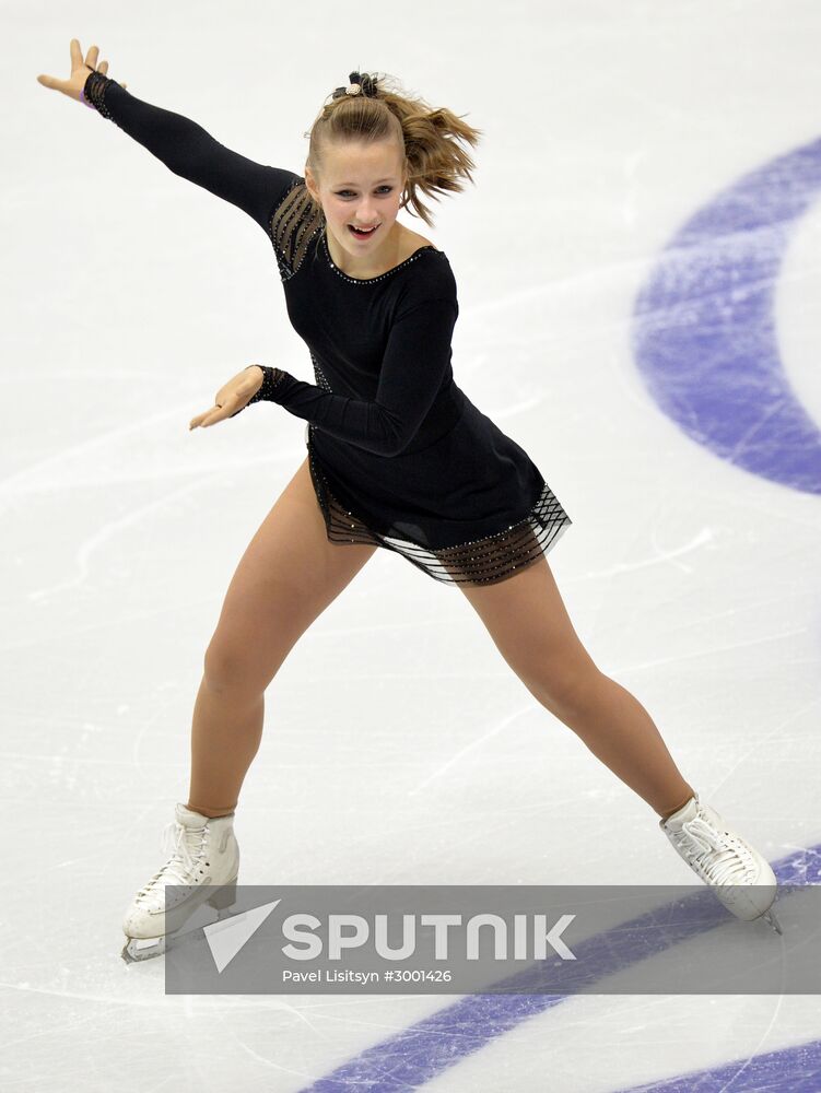 Russian Figure Skating Championship. Women's singles. Short program