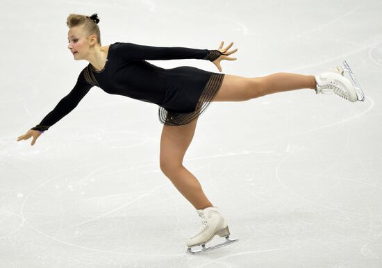 Russian Figure Skating Championship. Women's singles. Short program