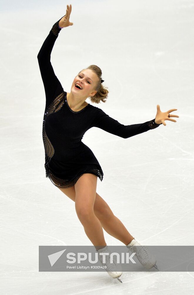 Russian Figure Skating Championship. Women's singles. Short program