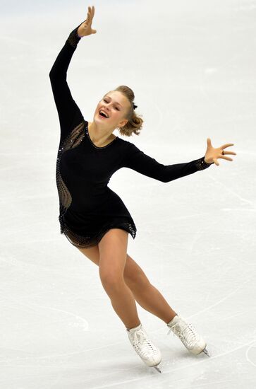 Russian Figure Skating Championship. Women's singles. Short program