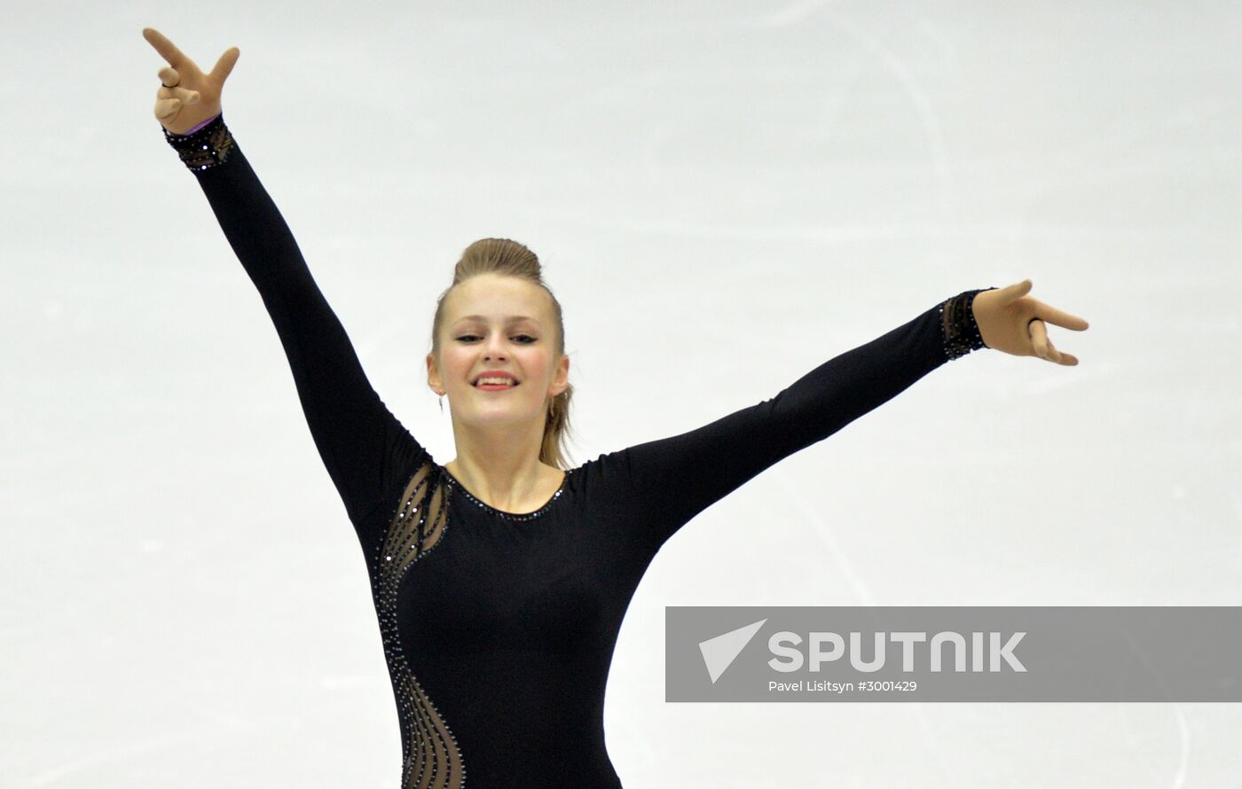 Russian Figure Skating Championship. Women's singles. Short program