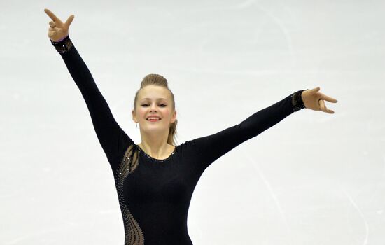 Russian Figure Skating Championship. Women's singles. Short program