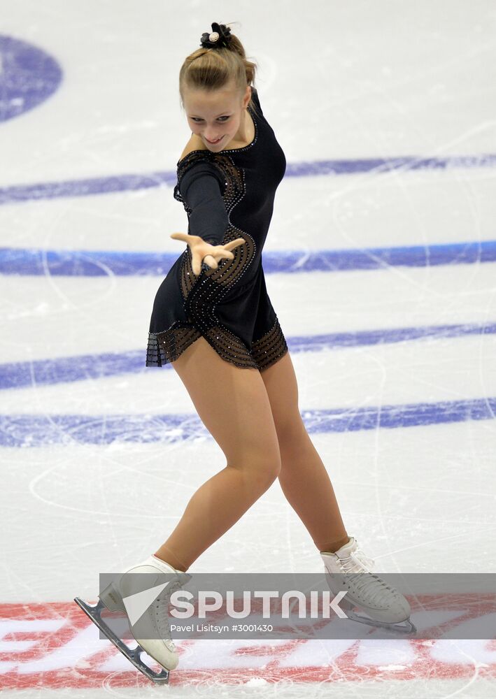 Russian Figure Skating Championship. Women's singles. Short program