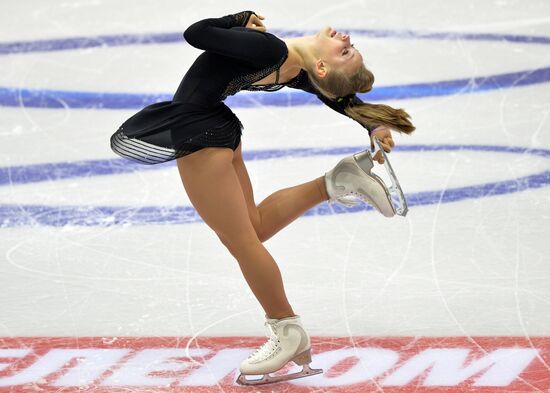 Russian Figure Skating Championship. Women's singles. Short program