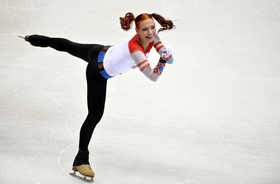 Russian Figure Skating Championship. Women's singles. Short program