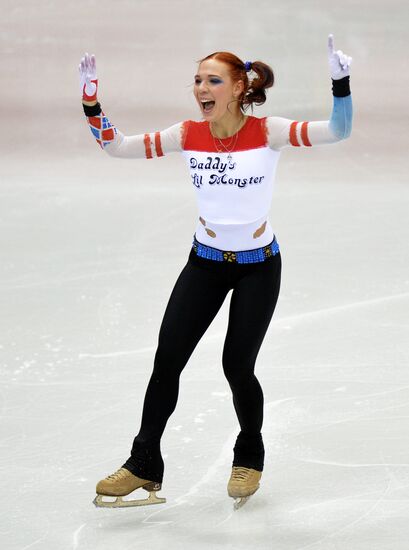 Russian Figure Skating Championship. Women's singles. Short program