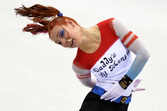 Russian Figure Skating Championship. Women's singles. Short program