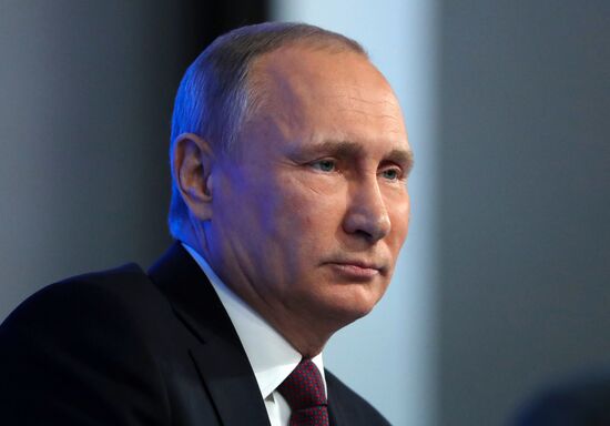 President Vladimir Putin’s 12th annual news conference