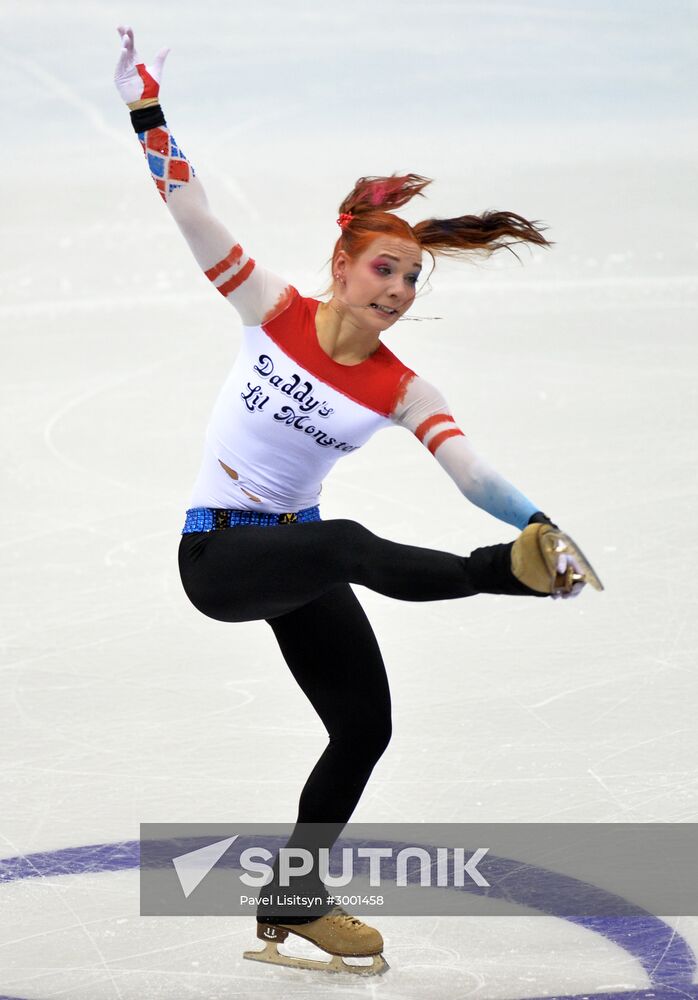 Russian Figure Skating Championship. Women's singles. Short program