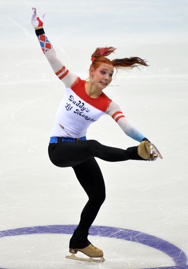 Russian Figure Skating Championship. Women's singles. Short program