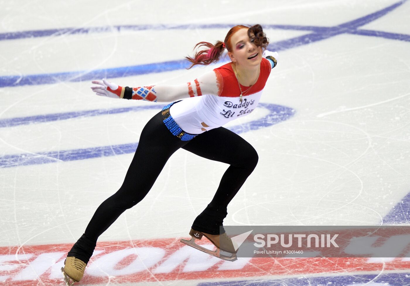 Russian Figure Skating Championship. Women's singles. Short program