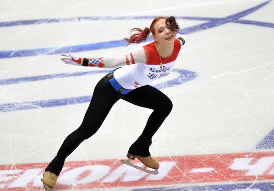 Russian Figure Skating Championship. Women's singles. Short program