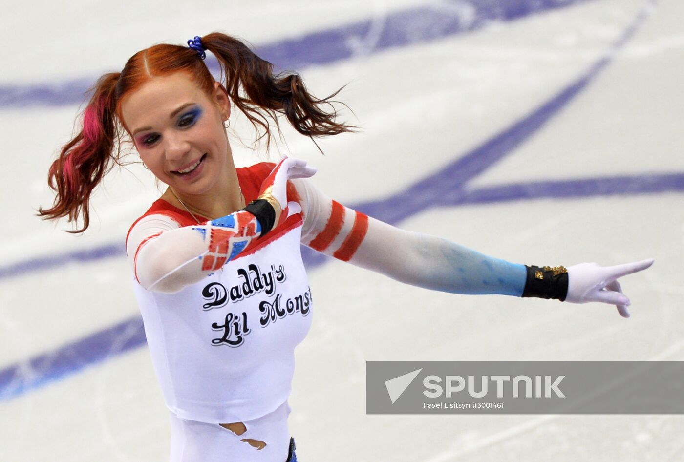 Russian Figure Skating Championship. Women's singles. Short program