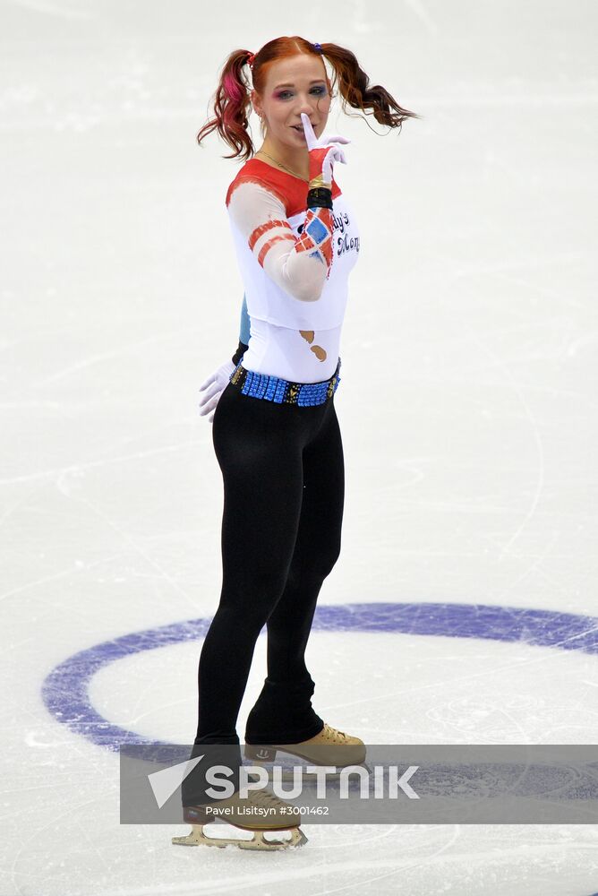 Russian Figure Skating Championship. Women's singles. Short program