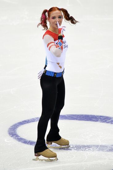 Russian Figure Skating Championship. Women's singles. Short program