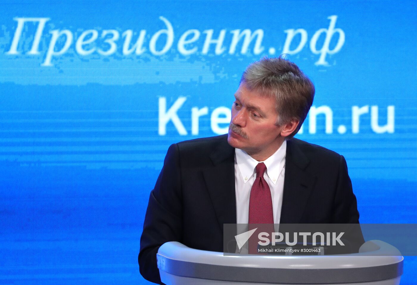 President Vladimir Putin’s 12th annual news conference