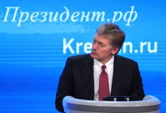 President Vladimir Putin’s 12th annual news conference