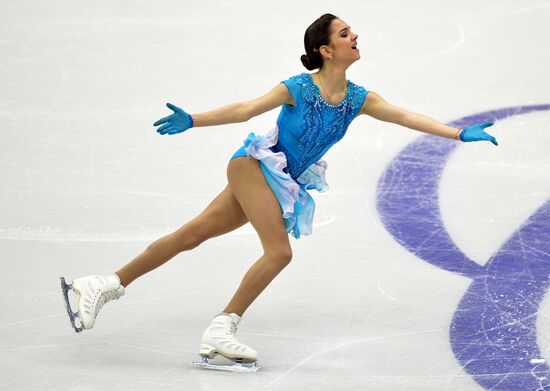 Russian Figure Skating Championship. Women's singles. Short program