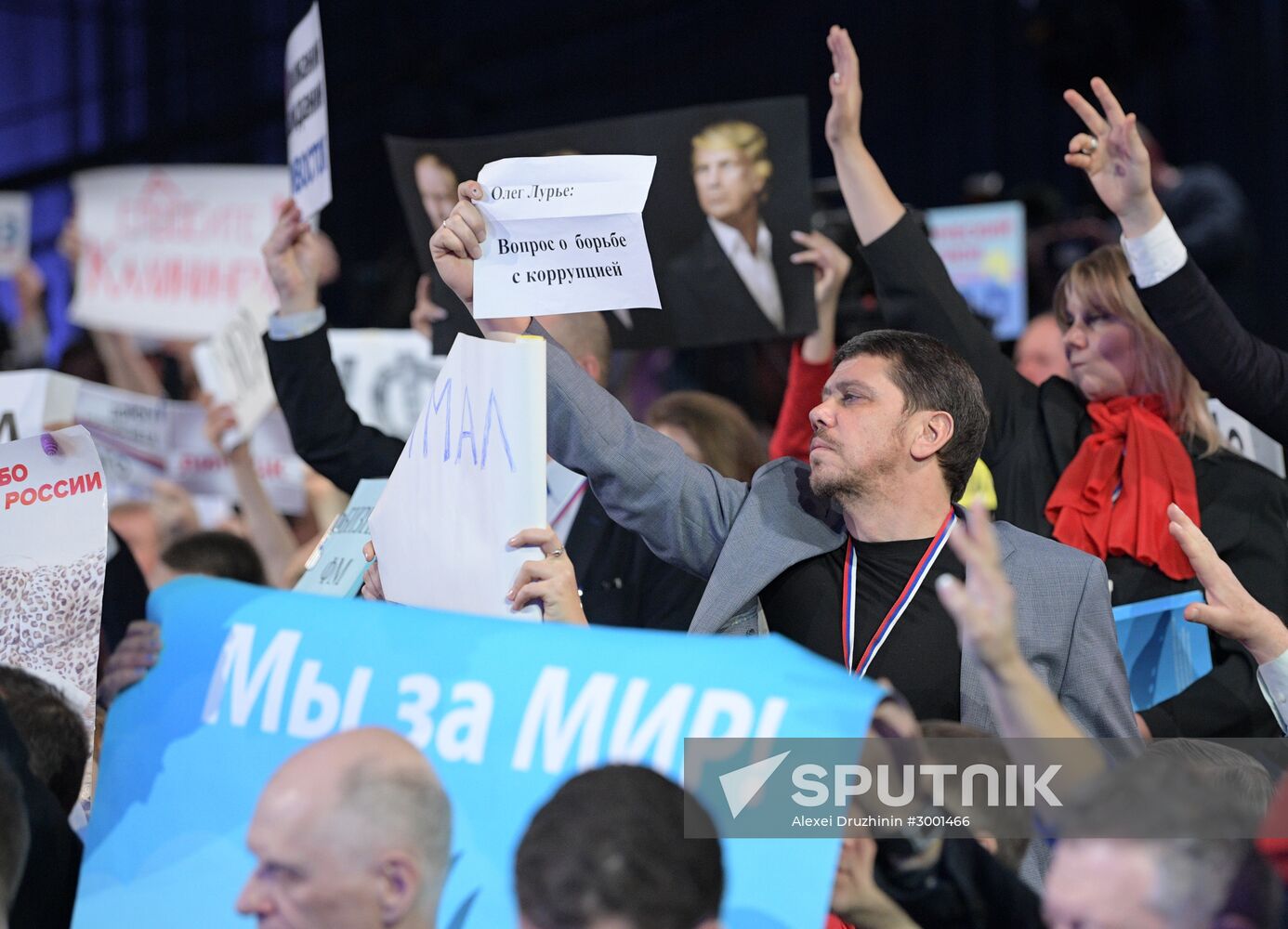 President Vladimir Putin’s 12th annual news conference