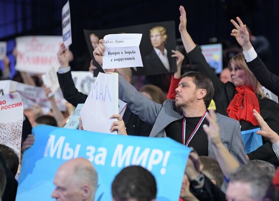 President Vladimir Putin’s 12th annual news conference