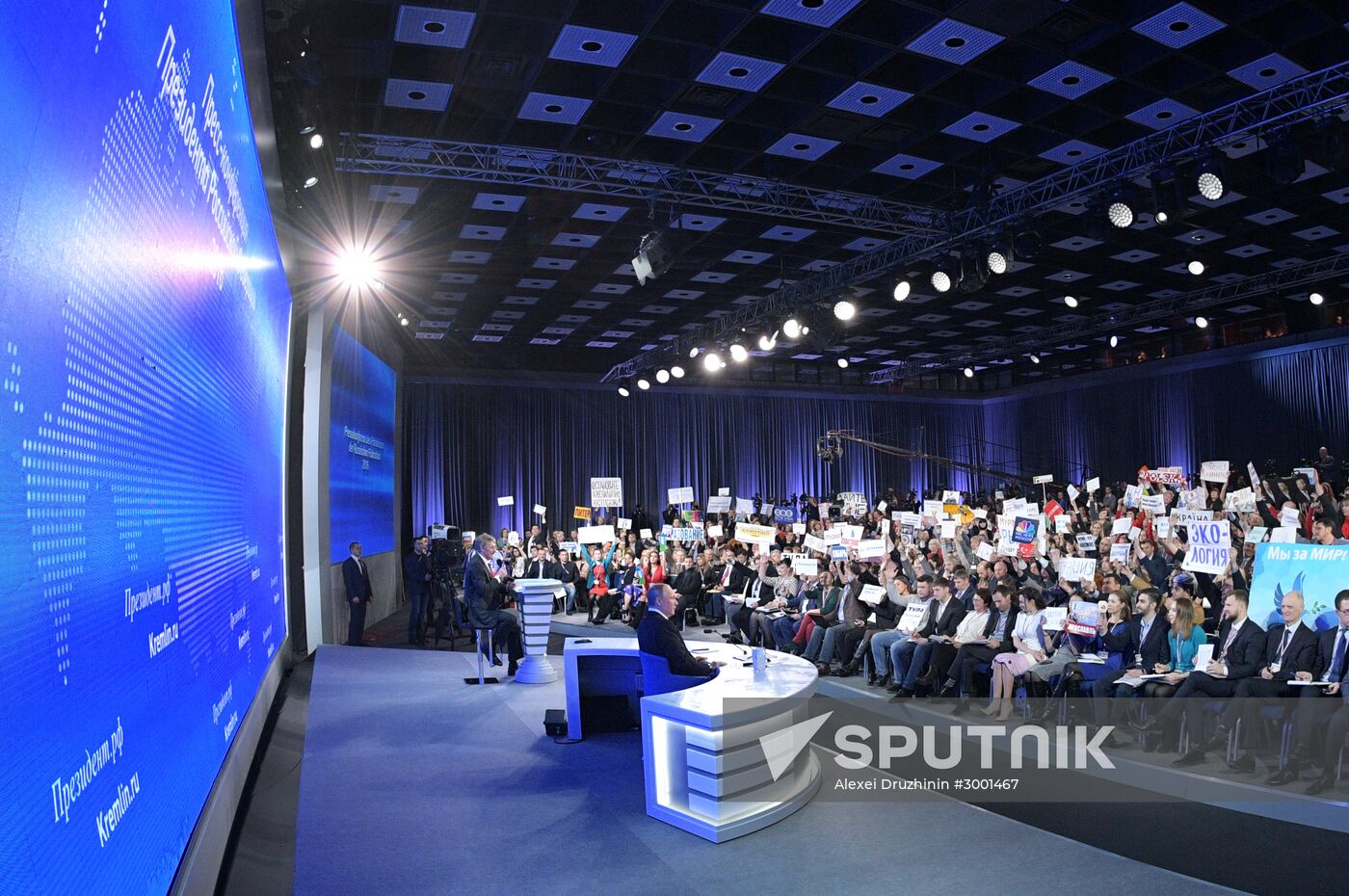 President Vladimir Putin’s 12th annual news conference