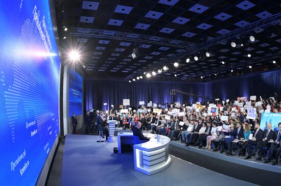 President Vladimir Putin’s 12th annual news conference