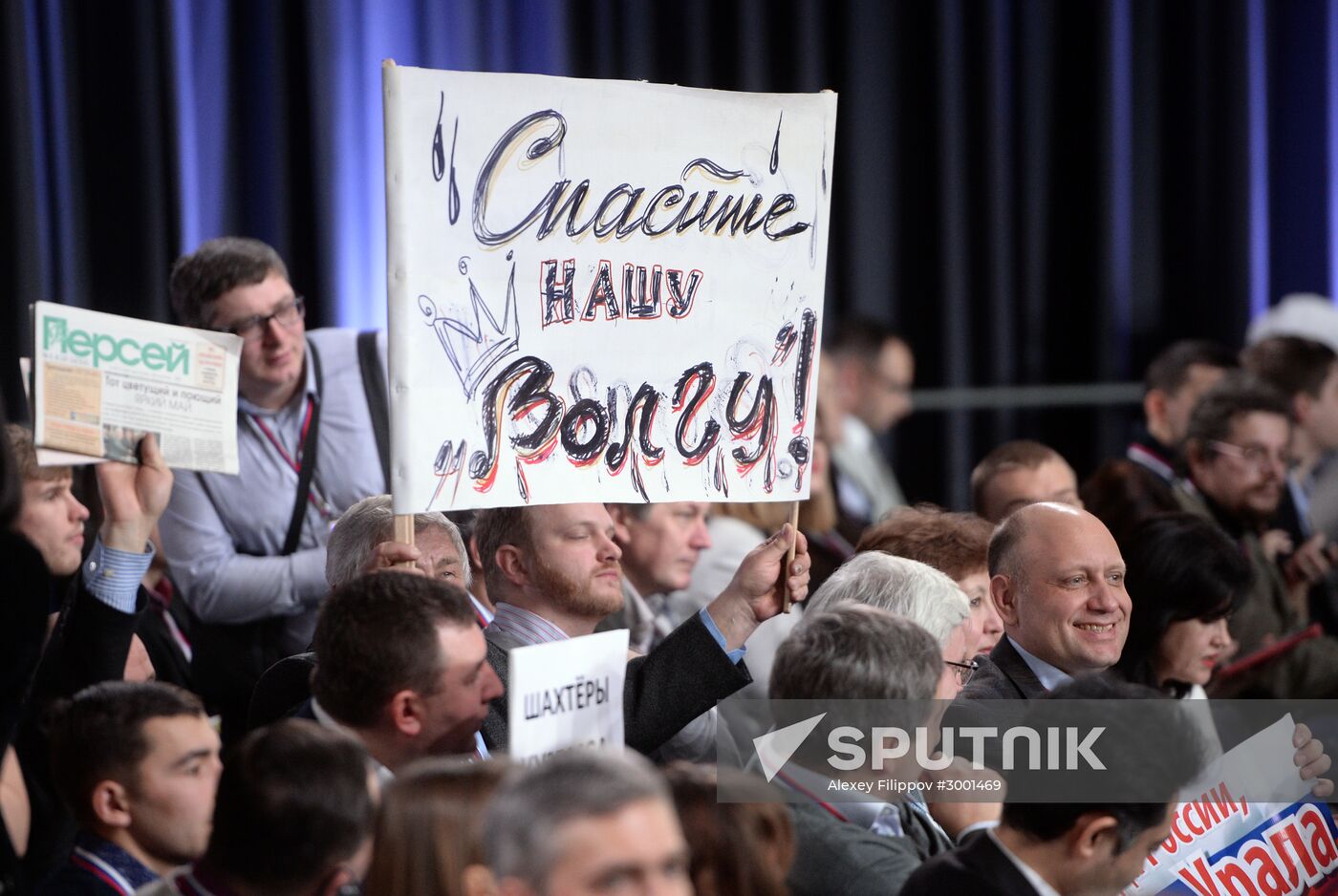 President Vladimir Putin’s 12th annual news conference