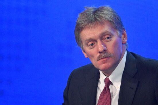 President Vladimir Putin’s 12th annual news conference