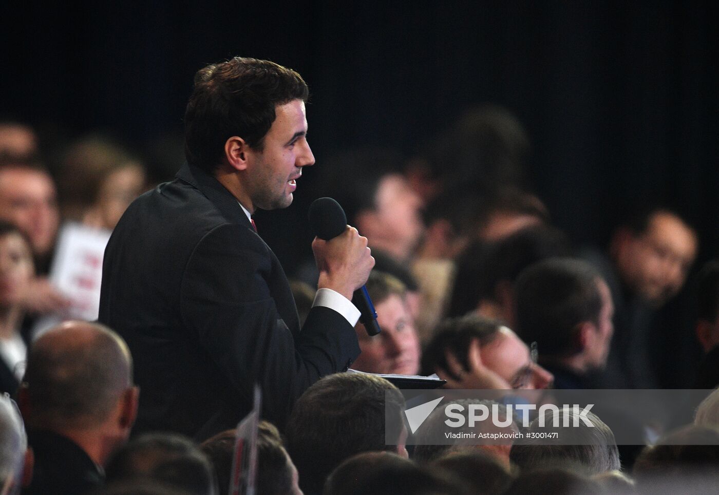 President Vladimir Putin’s 12th annual news conference