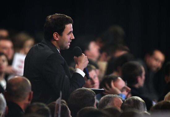 President Vladimir Putin’s 12th annual news conference