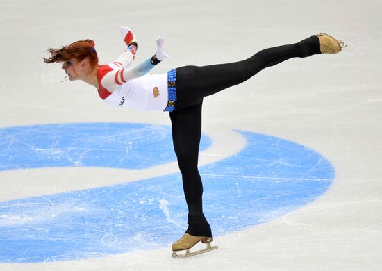 Russian Figure Skating Championship. Women's singles. Short program