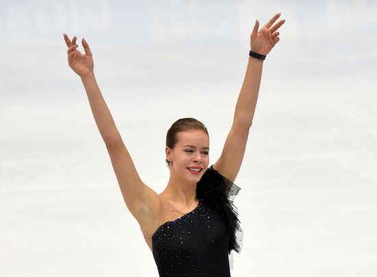 Russian Figure Skating Championship. Women's singles. Short program