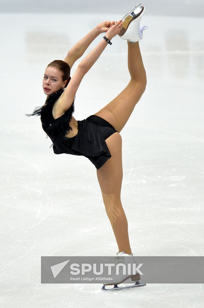 Russian Figure Skating Championship. Women's singles. Short program