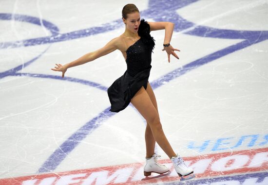 Russian Figure Skating Championship. Women's singles. Short program