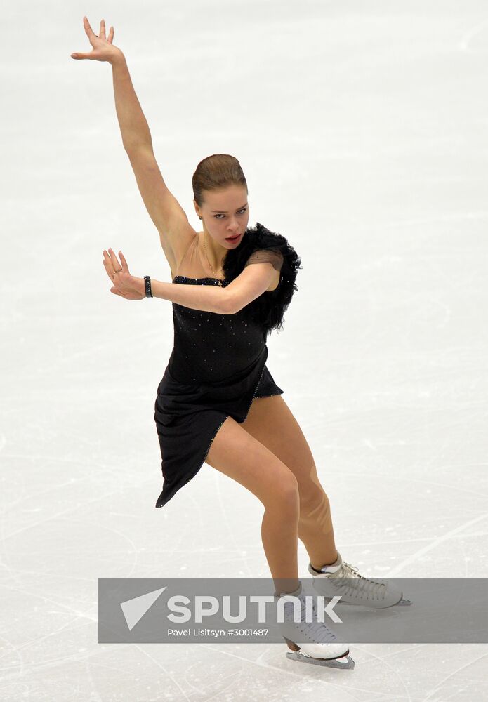 Russian Figure Skating Championship. Women's singles. Short program