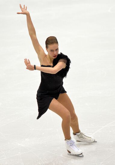 Russian Figure Skating Championship. Women's singles. Short program