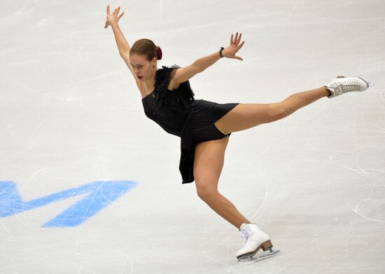 Russian Figure Skating Championship. Women's singles. Short program