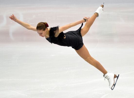 Russian Figure Skating Championship. Women's singles. Short program