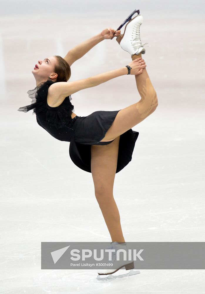 Russian Figure Skating Championship. Women's singles. Short program