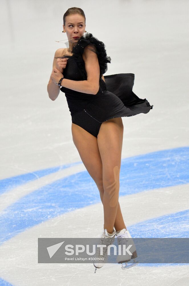 Russian Figure Skating Championship. Women's singles. Short program