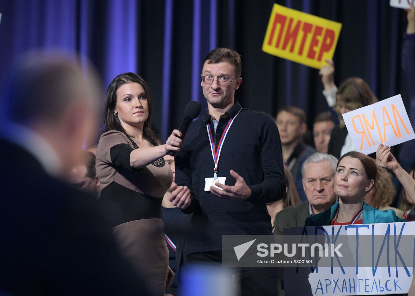 President Vladimir Putin’s 12th annual news conference