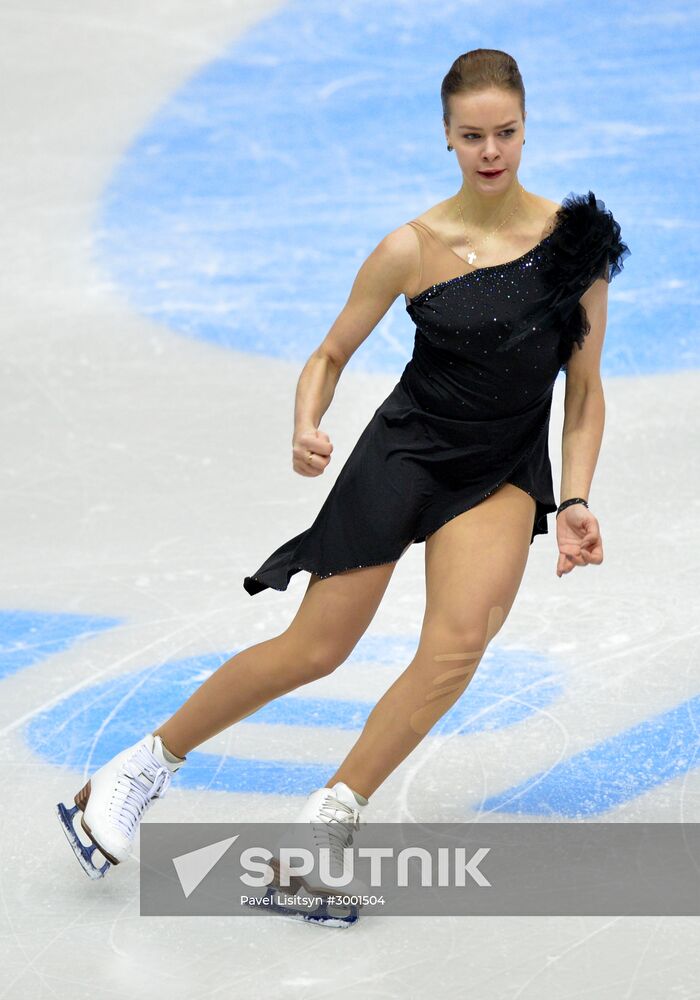 Russian Figure Skating Championship. Women's singles. Short program